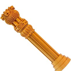 Wooden Lion Pillar Scepter